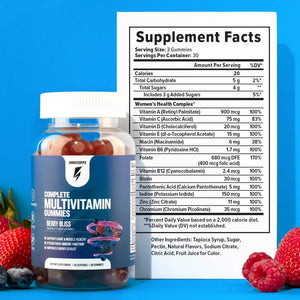 Complete Multivitamin Gummies